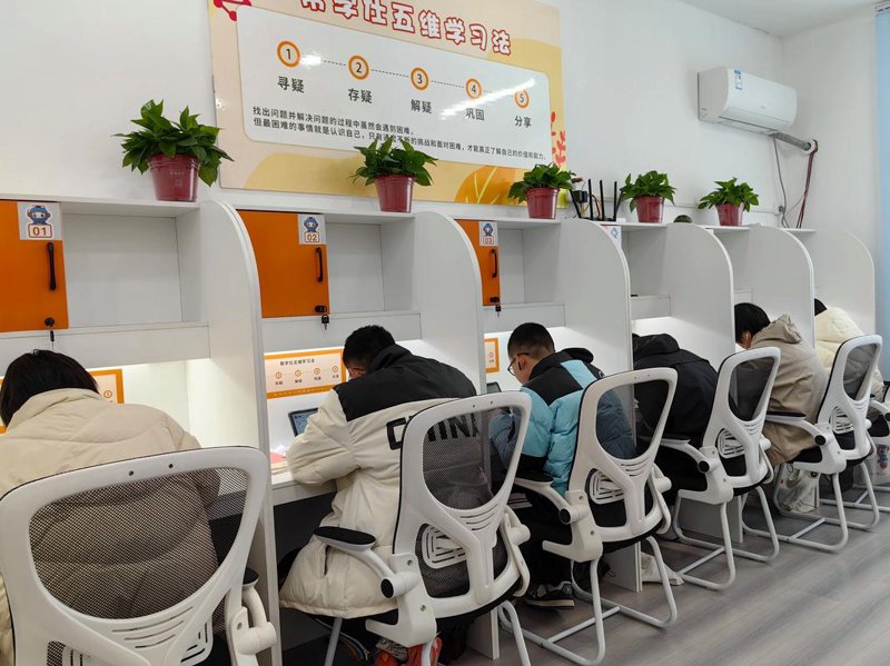 物业管理行业的最新动态与发展趋势分析